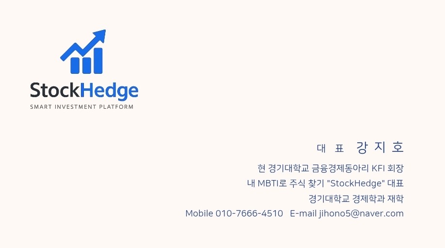 이건 내 명함이야